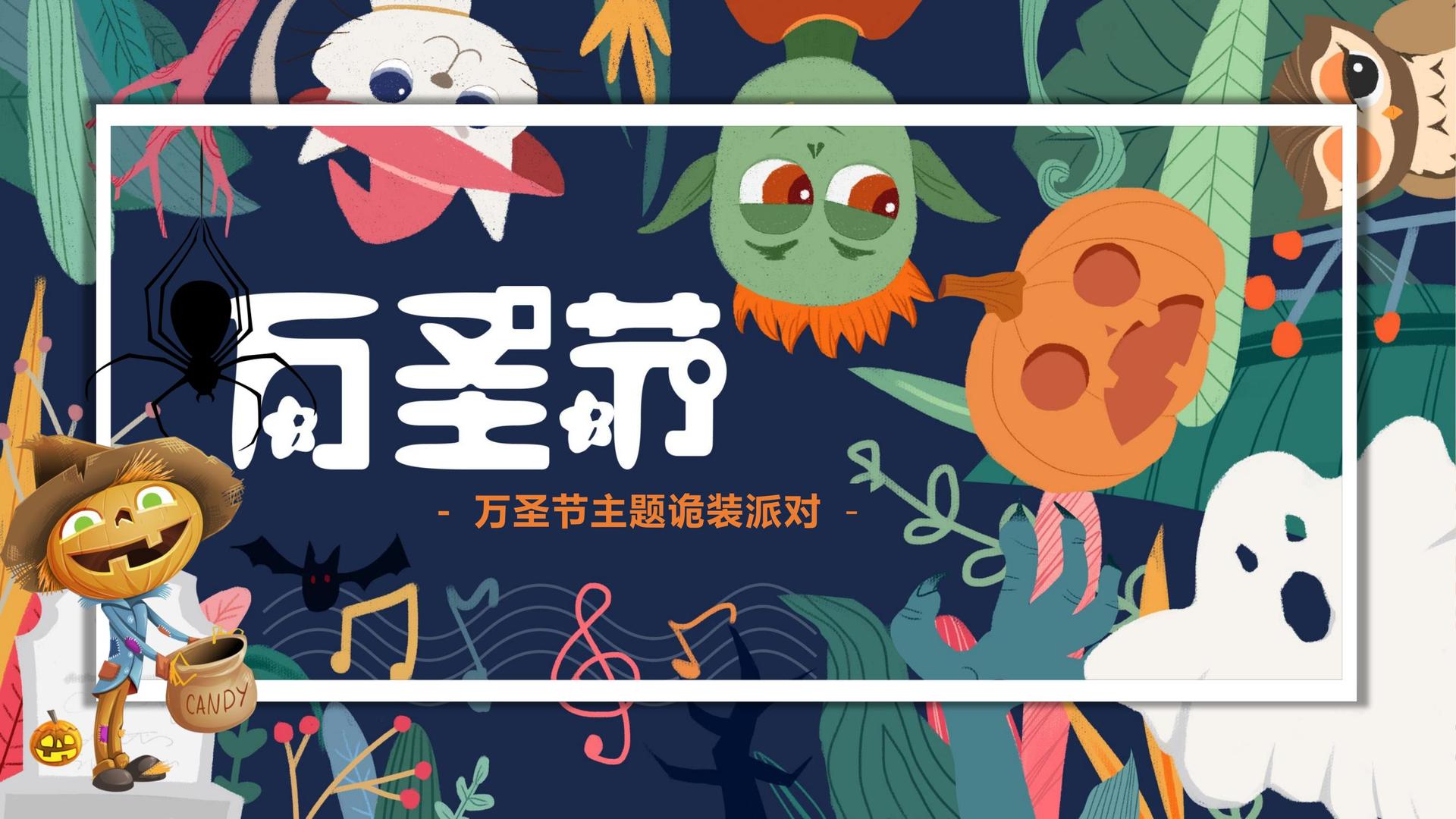和启传媒文化联合城市平台共建公共文化项目