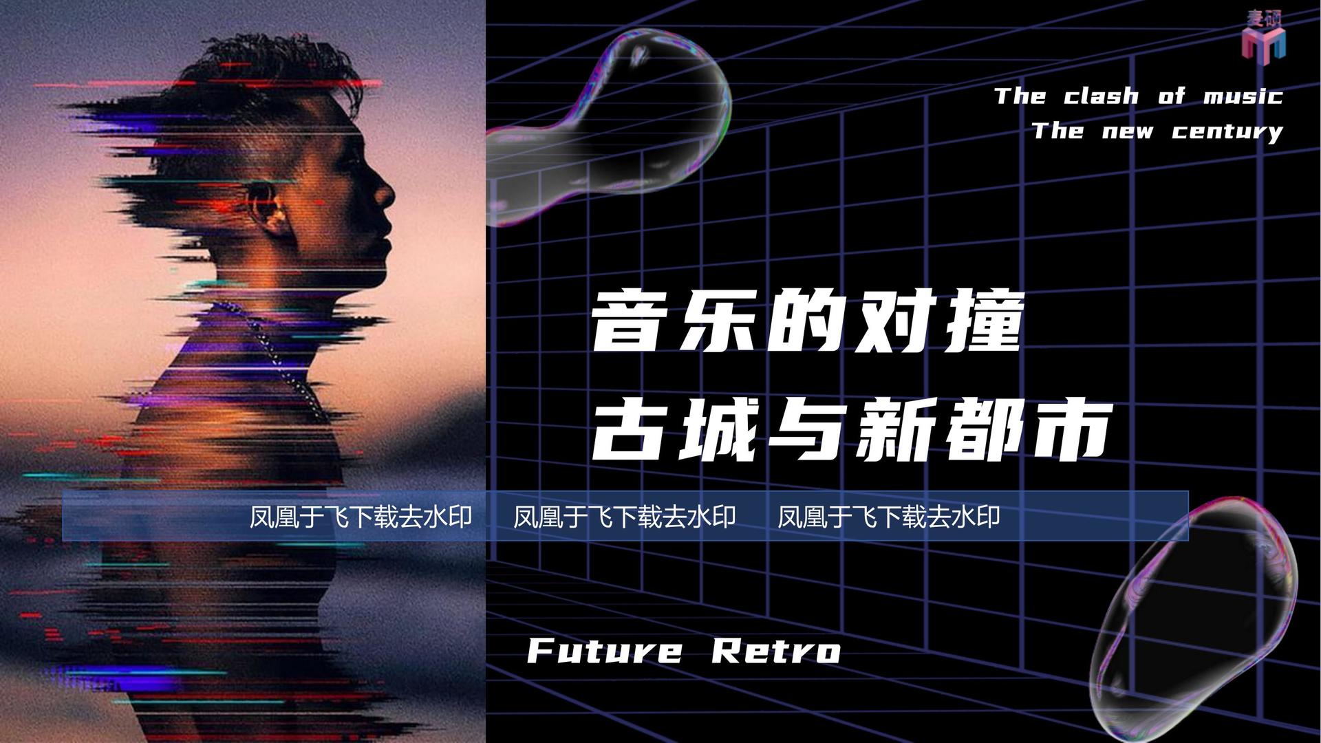 和启传媒文化携手高校推进文化创作与研究合作